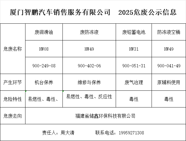 1751331787257.jpg