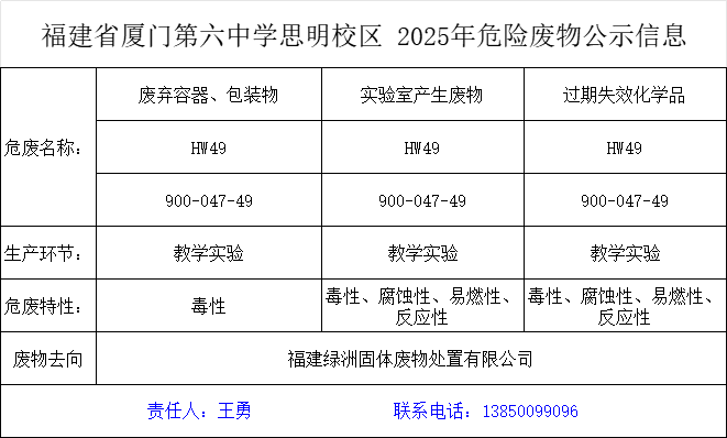 1751435905818.jpg